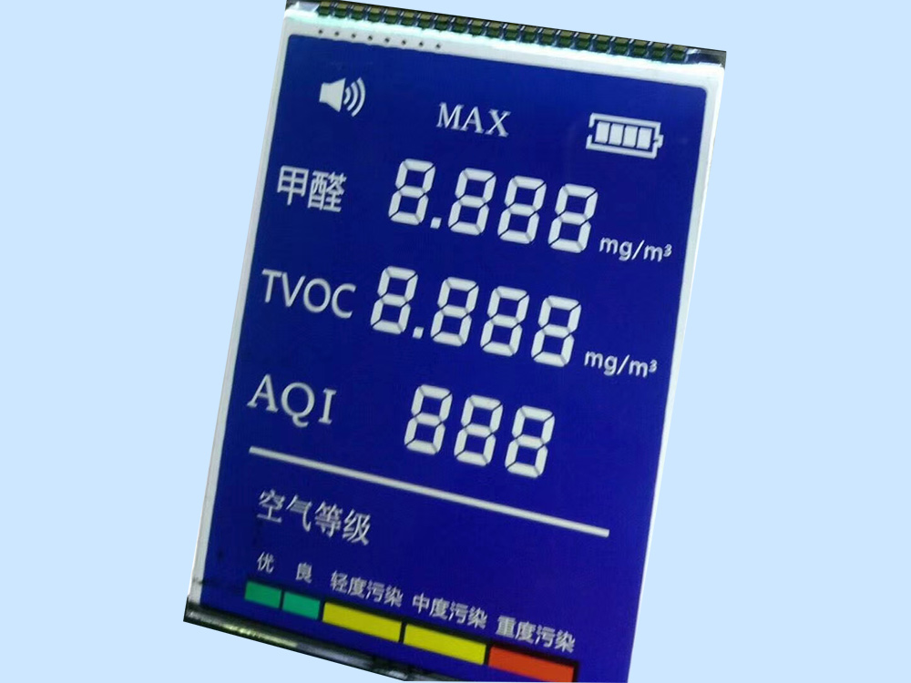 空气质量检测仪显示屏