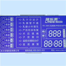 低频脉冲综合治疗仪屏