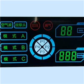 空气波治疗仪