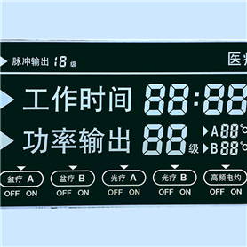治疗仪