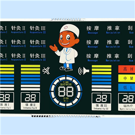 治疗仪