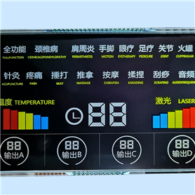 中频理疗仪