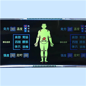 中频理疗仪
