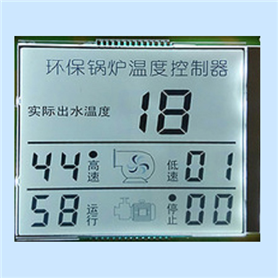 环保锅炉温度控制器屏