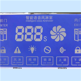 风淋室控制器