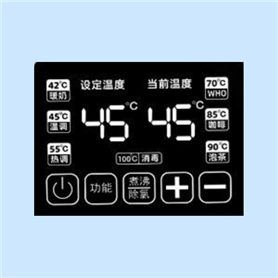 养生壶屏