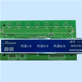 油烟控制器液晶屏