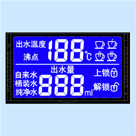 饮水机液晶屏