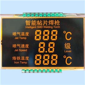 智能帖片焊枪液晶屏