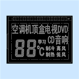 遥控器液晶屏
